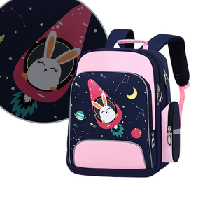 Creative Yellow Anime Lunch Bag Bags School Shoes And Things For Inside Cartoon Kids Backpack