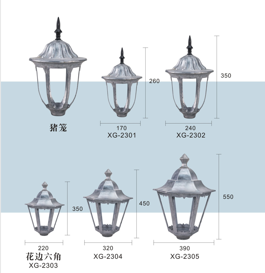 OEM Custom Die Casting Cast Aluminum housing for indoor light Spot Light outdoor Lamp