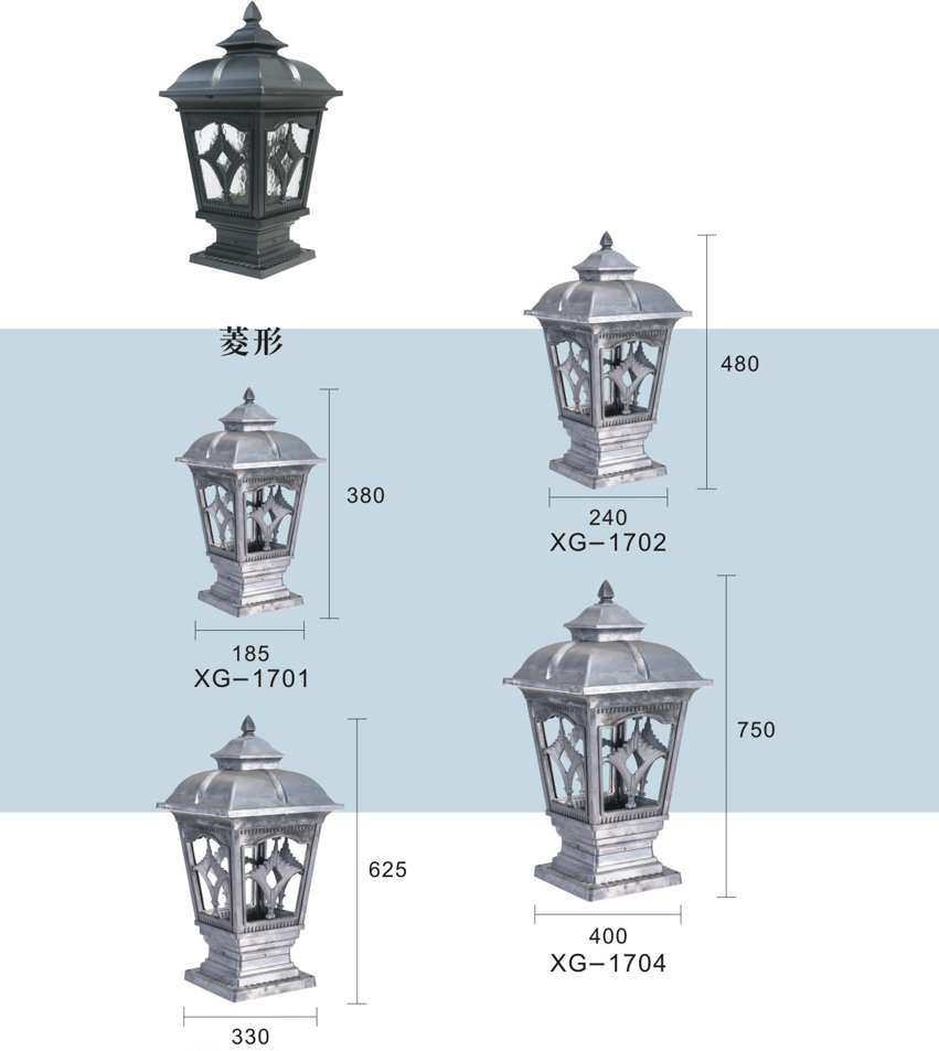 OEM Custom Die Casting Cast Aluminum housing for indoor light Spot Light outdoor Lamp