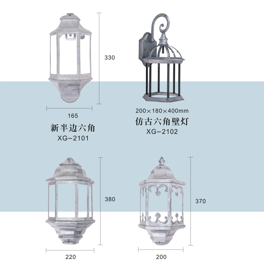 OEM Custom Die Casting Cast Aluminum housing for indoor light Spot Light outdoor Lamp