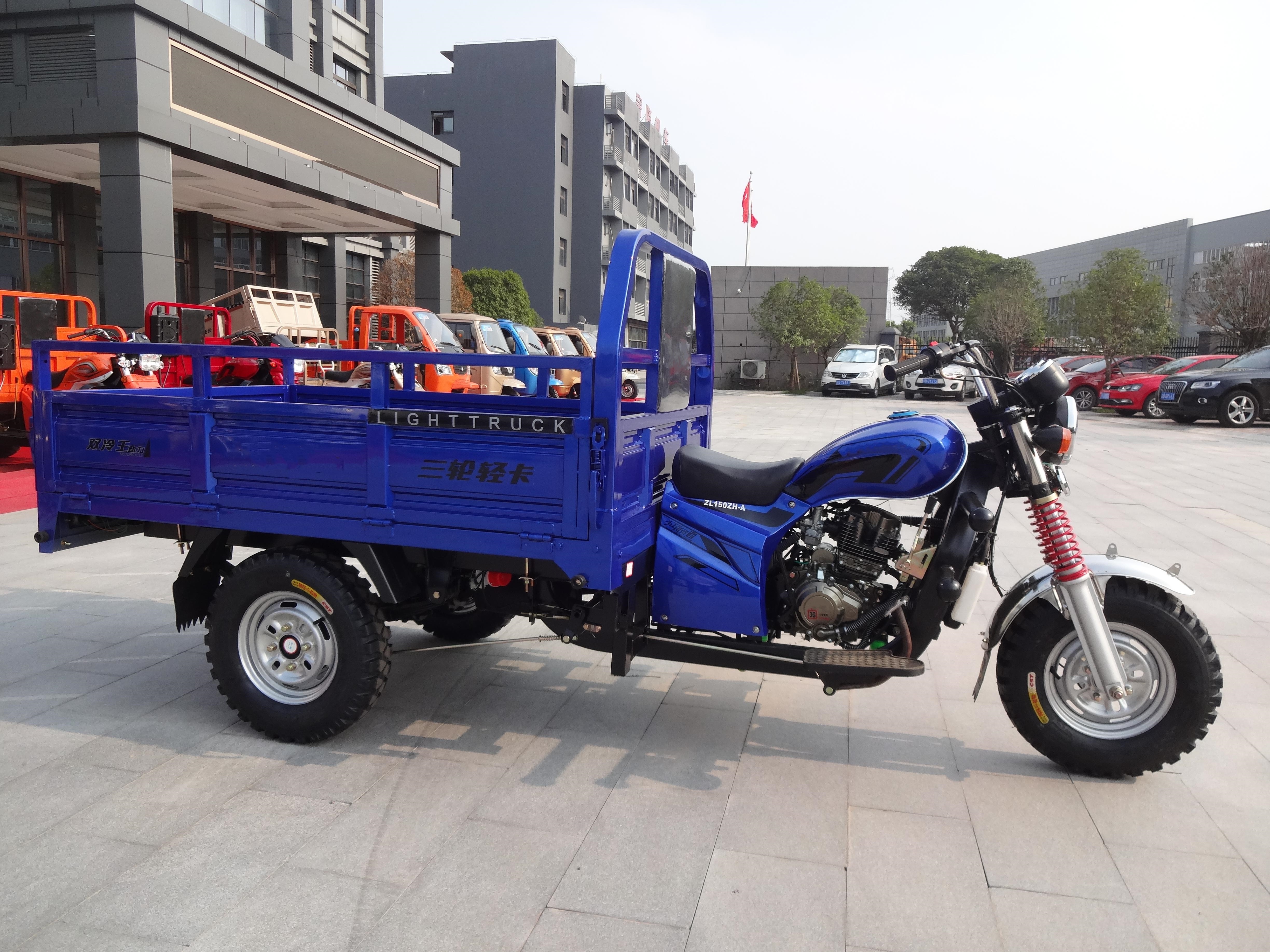 150cc Cargo Bike Mini truck  Motor Tricycle motorcycle  car 1.4x2.4m Electric Trike 5.00-12 Tyre Goods Shed Motorized Tricycles