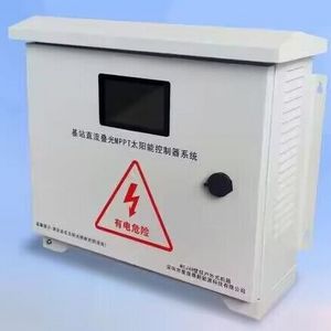 3.5kw 5500w Solar Power Inverter Price 10kw Mppt electric power System Charge Controller Hybrid Solar Inverter For Home Use