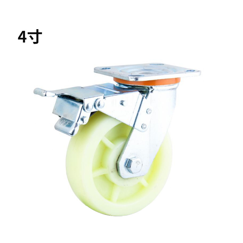 High Quality 4''/5''/6''/8'' White Nylon Or PP Rigid Metal Fork With Swivel Top Plate Caster Wheels