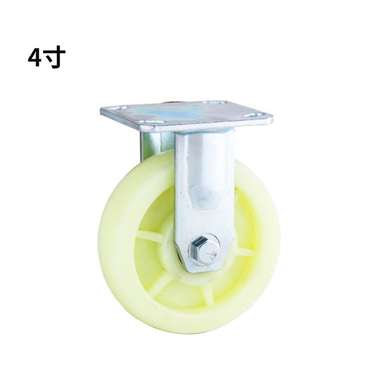 High Quality 4''/5''/6''/8'' White Nylon Or PP Rigid Metal Fork With Swivel Top Plate Caster Wheels