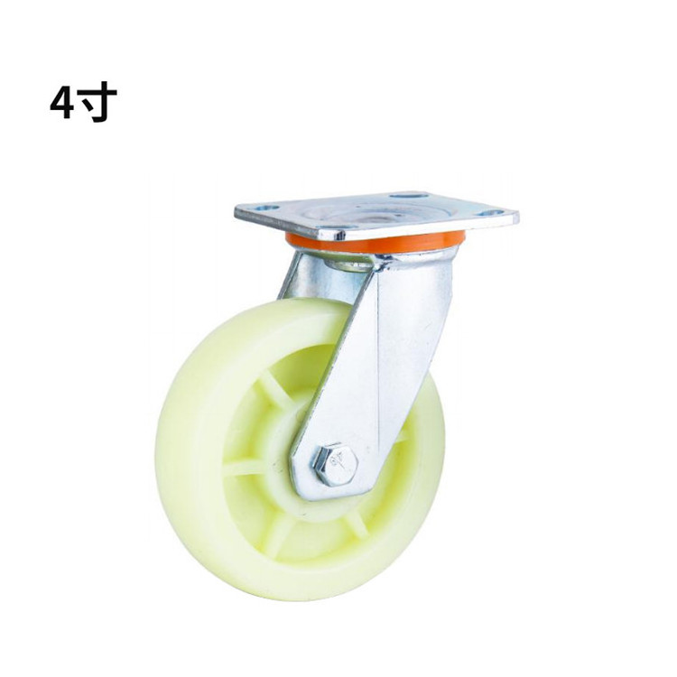 High Quality 4''/5''/6''/8'' White Nylon Or PP Rigid Metal Fork With Swivel Top Plate Caster Wheels