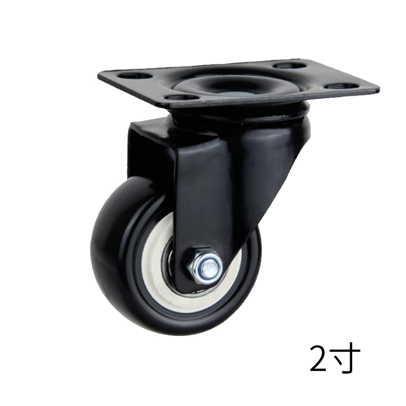 1.5/2/2.5 inch flat bottom swivel black electrophoresis double bearing Black PVC Wheel White core furniture caster wheel