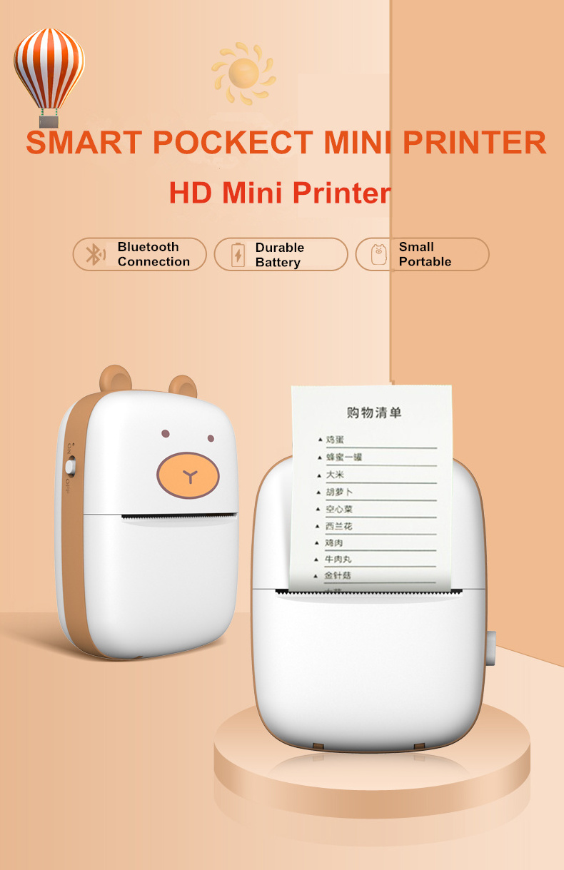 Portable Notes Printer 55mm Mini Pocket BT Thermal Photo Image Printer Compatible with All Smartphone