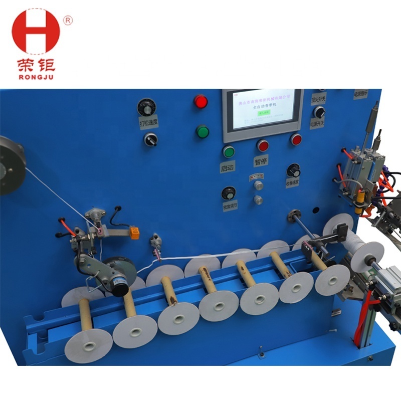 Heating wire cut off tape winding machine high work efficiency cord winding machine spooling pack winding machine