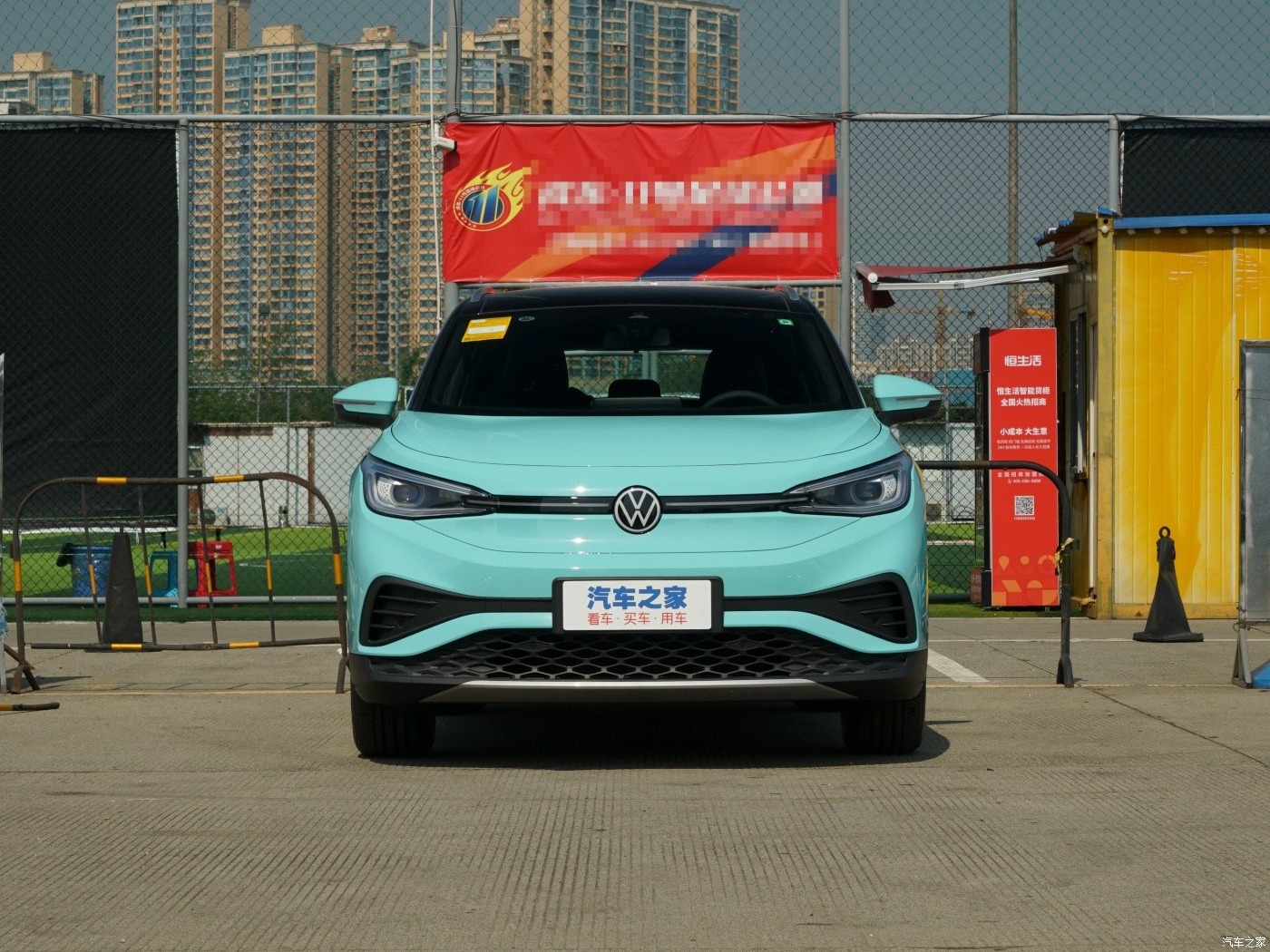 Chinese 4 wheel high speed electric auto car prices volkswagen ID4X electric cars High Quality