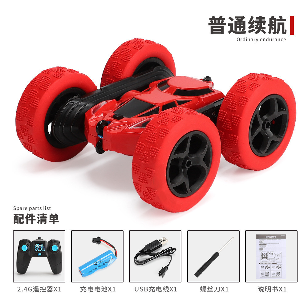 Remote Control Toy Car Double Side Stunt Car Rc Dumper Children Remote Control Drift Off Road Vehicle 2.4g Rechargeable