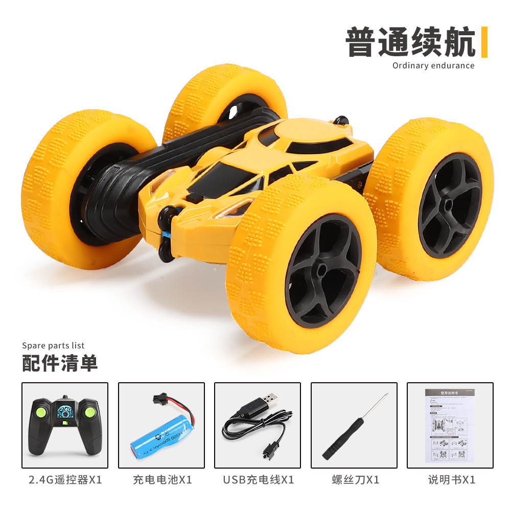 Remote Control Toy Car Double Side Stunt Car Rc Dumper Children Remote Control Drift Off Road Vehicle 2.4g Rechargeable