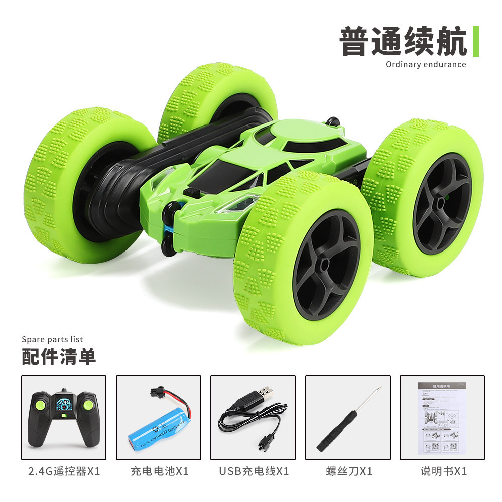 Remote Control Toy Car Double Side Stunt Car Rc Dumper Children Remote Control Drift Off Road Vehicle 2.4g Rechargeable