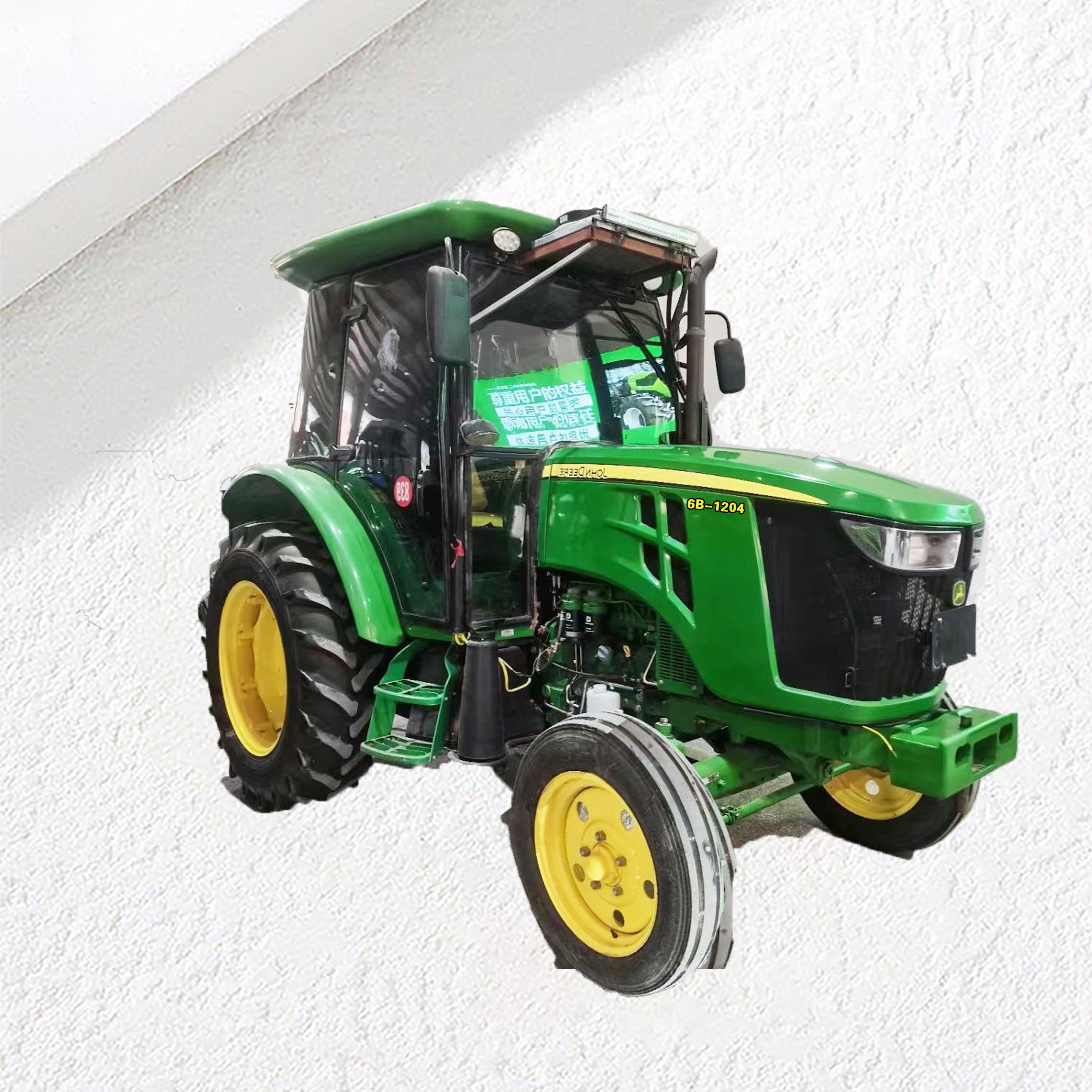 John 6B-1204 High Speed Wheel Tractor 120HP 4WD  Deere multifunctional Agricultural Machine Equipment