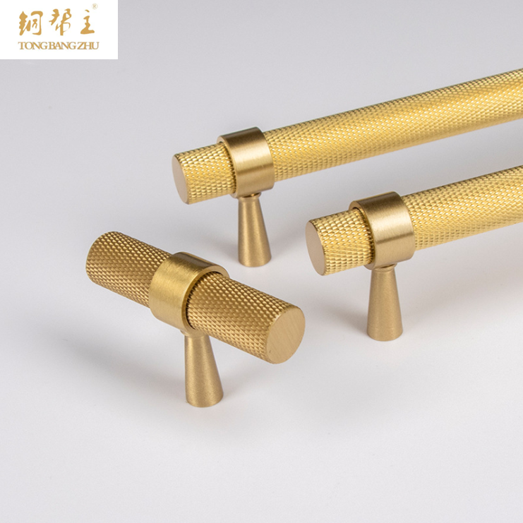 Hot Sale Brass  furniture t bar pull handle Diamond Knurled Cabinet Door Pulls Drawer Handle Knobs T-bar Pull