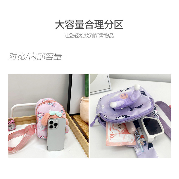 Factory Custom Macaron color Sanrios Kuromi Kawaii Crossbody Bags Fashion Anime  Kids Chest Bag My Melody