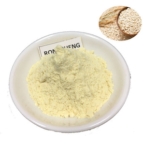 Factory Price Buy 1kg Organic Bulk Food Grade Sweetening Agent 80% Yeast Beta Glucan Powder