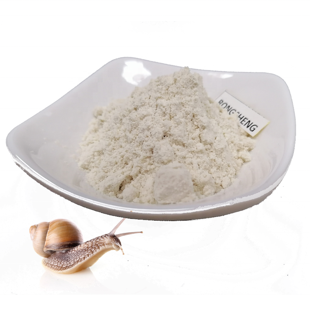 Pure Bulk Cosmtices Grade Organic Low Price Raw Face Pure Snail Slime Extract Powder