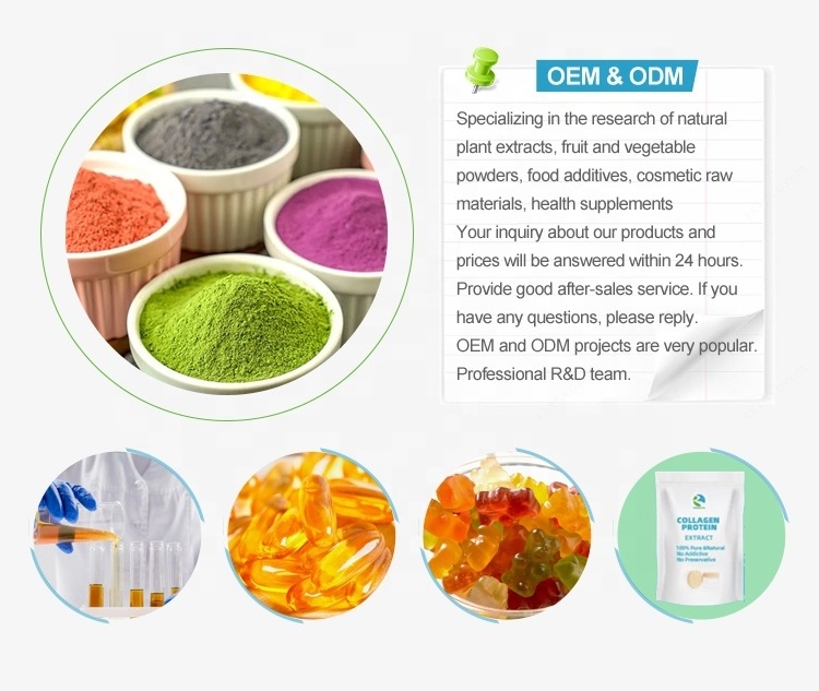 Factory Price Buy 1kg Organic Bulk Food Grade Sweetening Agent 80% Yeast Beta Glucan Powder