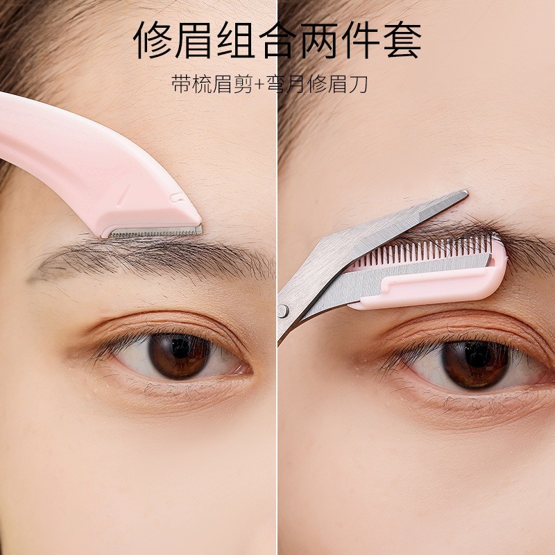 2024Eyebrow Trimming Knife Eyebrow Face Razor For Women Professional Eyebrow Scissors With Comb Brow Trimmer Scraper Accessories