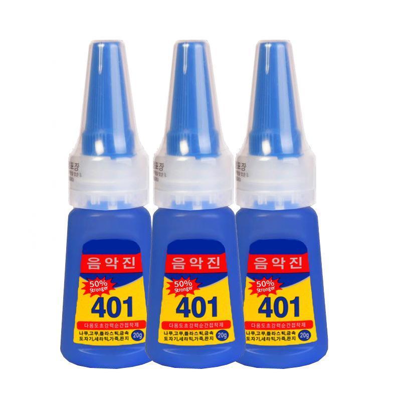 20g Beauty Nail Art Glue On Stronger Adhesive Acrylic Art Decoration Tips