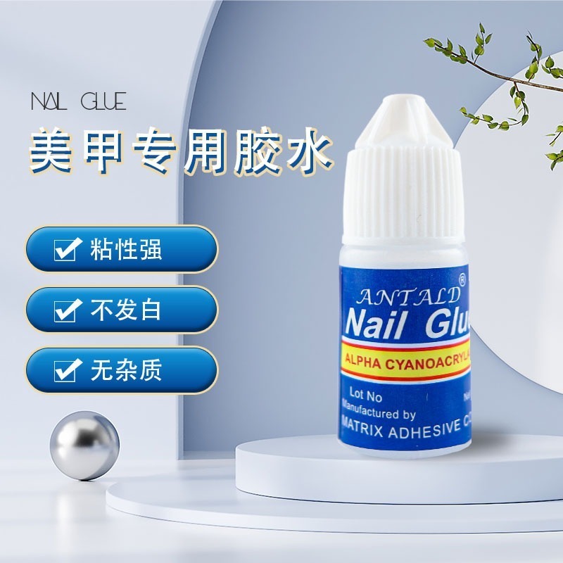 3s Super Fast Dri  Nail Glue For Press On Tips Nail Glue For Tips Customized Artificial Fingernails Nail Glue