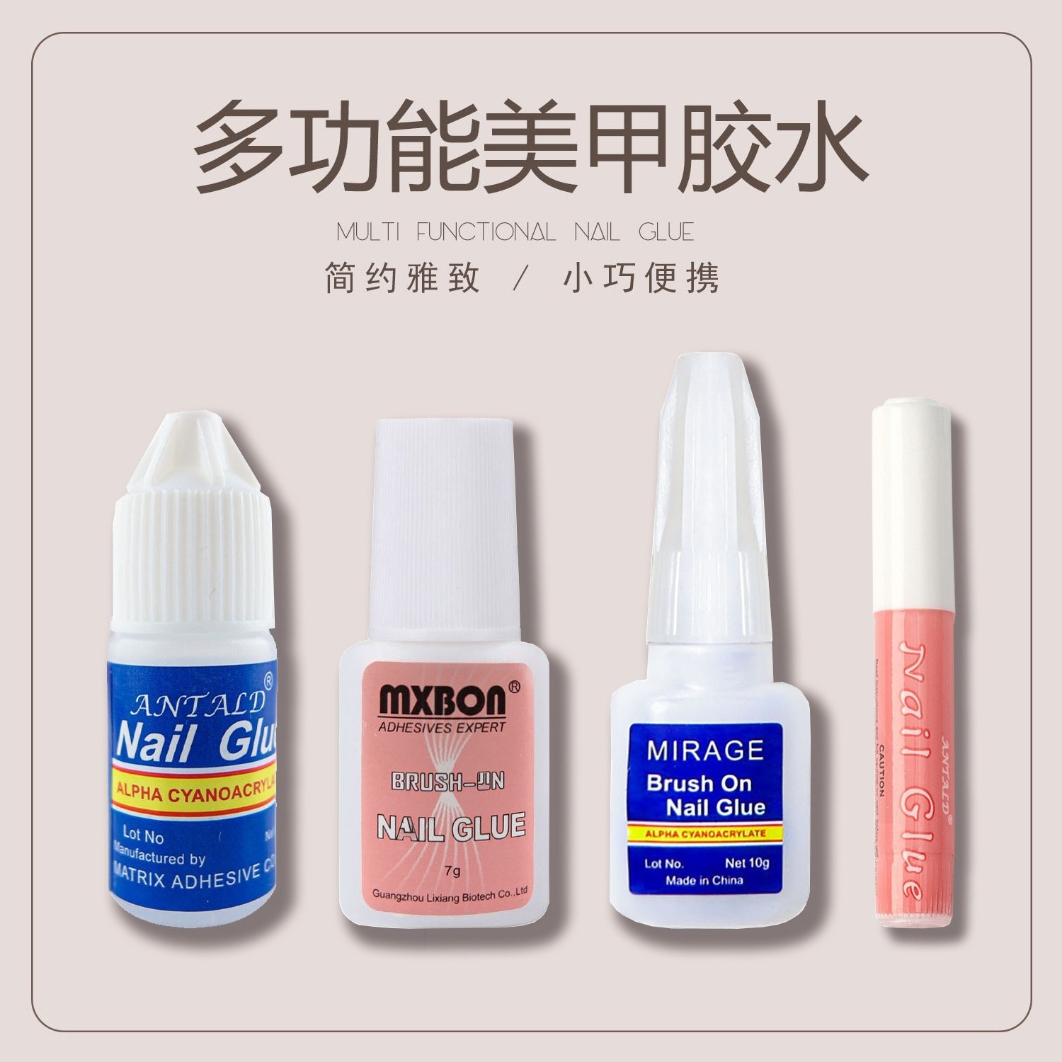 3s Super Fast Dri  Nail Glue For Press On Tips Nail Glue For Tips Customized Artificial Fingernails Nail Glue