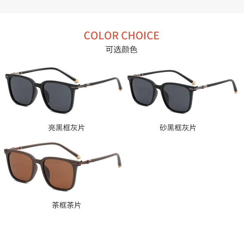 2023 New Fashion TR Minimalist Polarized Eye Glasses For Men Cross-border European And American Retro Sunglasses