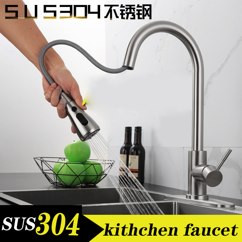 Kitchen Faucet with Pull Down Sprayer  Kitchen Sink Faucet Pull Out Sprayer Hot Selling Stainless Steel