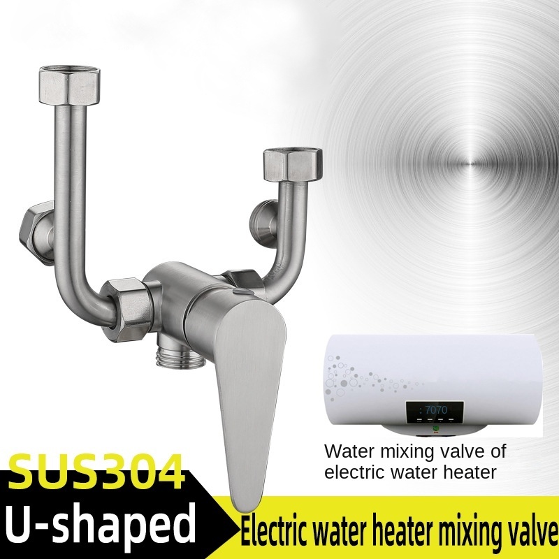 SUS304 Electric Water Heater U Valve Wall Mounted Hot Cold Safety Valve Mixing Mixer Bathroom Faucet Bath&Shower Faucets