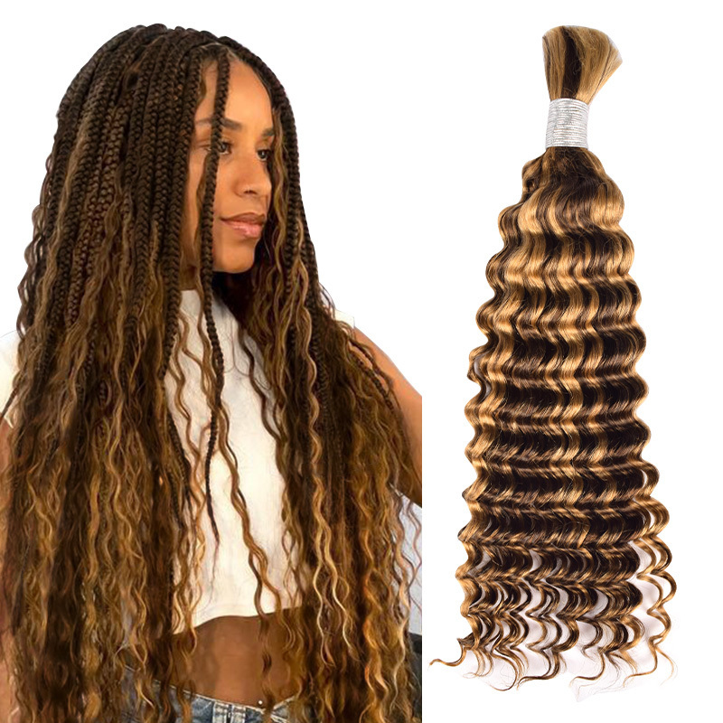 RXHAIR Wholesale No Weft Raw 4/27# Color Indian Afro Deep Wave Human Virgin Hair Bulk Hair Braiding