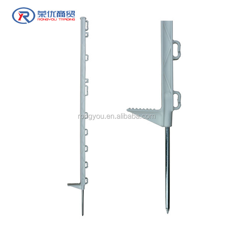 High Quality electric fence post Single Feet Tread-in plastic post Plastic PVC Horse Fence Post