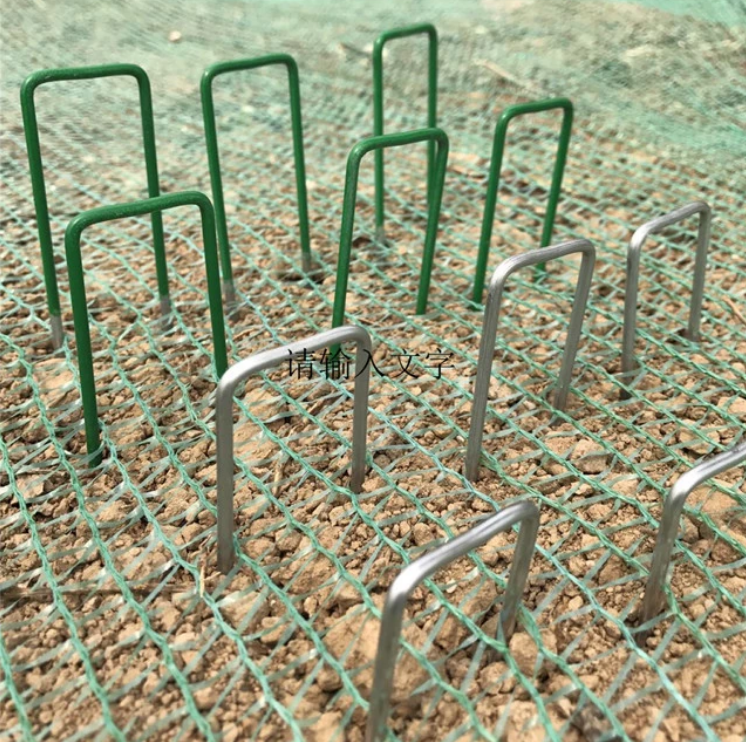 Heavy Duty U Shape Garden Stakes Staple Turf nails Securing Pegs Pins Anti-Rust For Securing Weed