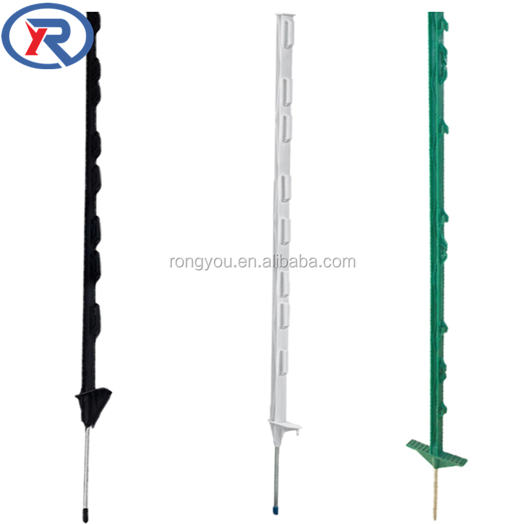 White strip grazing pole electric fence plastic post/104cm double feet electric plastic step in posts for farm fence