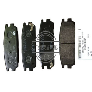 58302-H1A00 Terbon Wholesale Auto Brake System Parts  Rear Axle pad