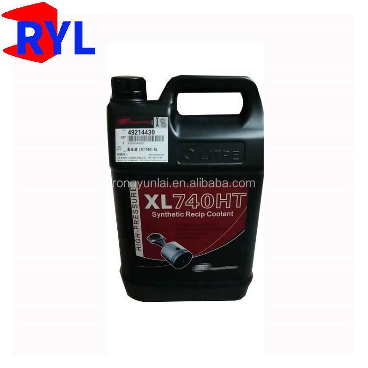 Air Compressor Lubricant Ultra Coolant Synthetic Fluid Oil 38440236 for Ingersoll rand  T30