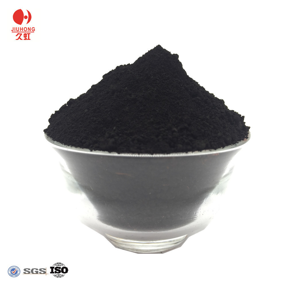 733 iron oxide black_1317-61-9_12227-89-3