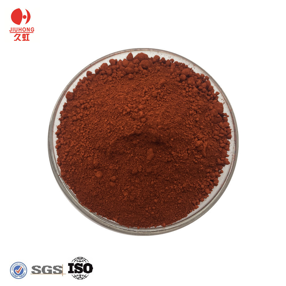 Tattoo ink permanent makeup pigment R118 red inorganic pigment