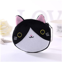 Creative Cute Cartoon Student Mini Key Coin Purse Man Women Small Pendant Wallet Promotional