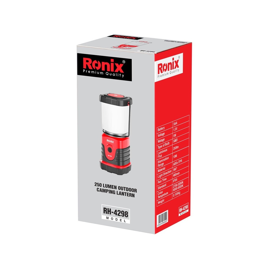 Ronix RH-4298 Model LED USB Rechargeable Retro Camping Light Metal Hanging Lantern 5W 250LM for Indoor or Outdoor Light