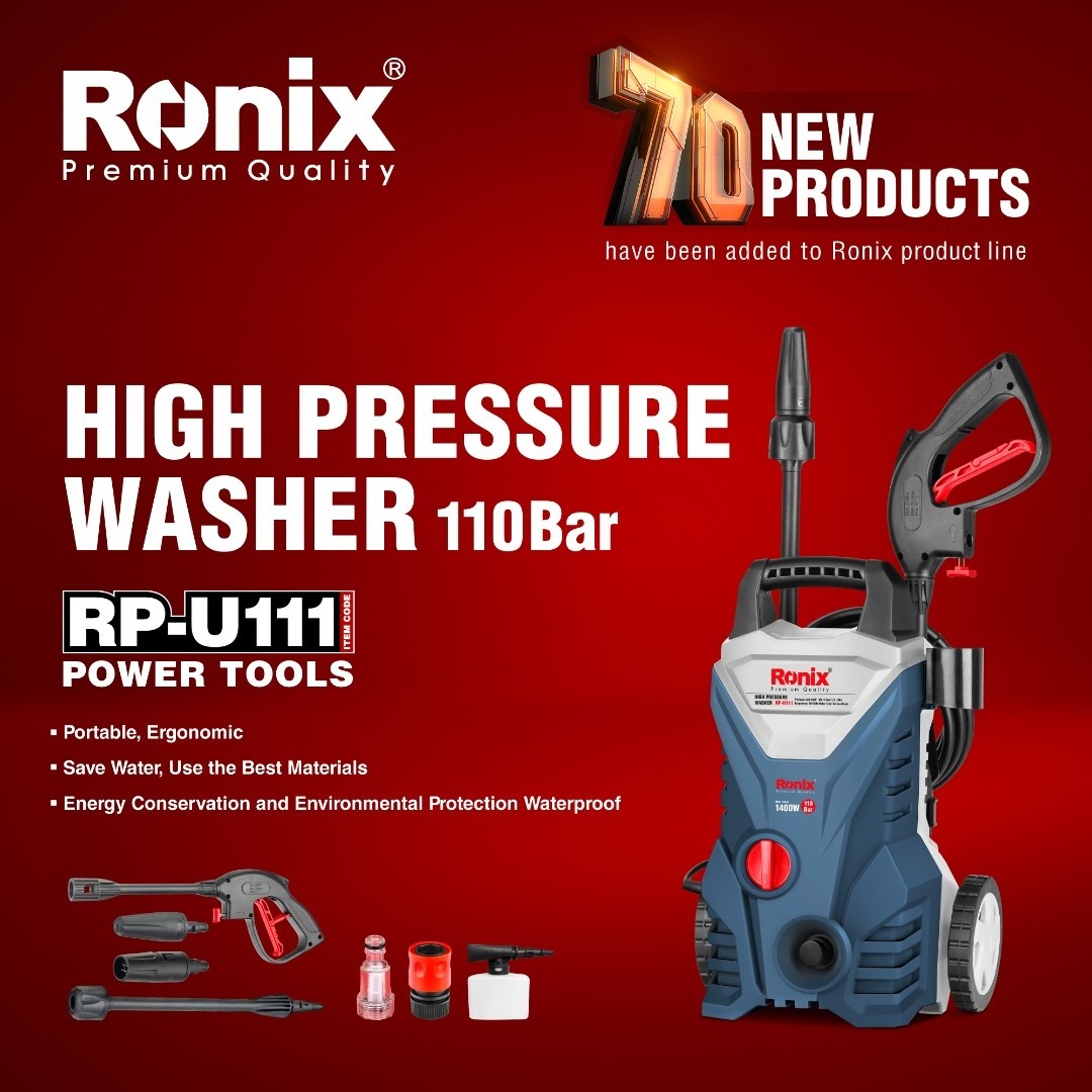 Practical Products Ronix RP-U111 110Bar Long Range Oil Stain Smear Remove Professional Car Washing Machine High Pressure Washer