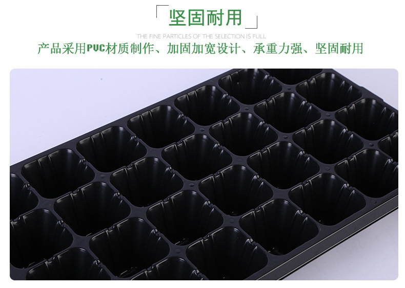 Seed Tray Plant Growing Starter Seedling Starter Nursery Tray 50 200 Cell Ps Plug Planting Seeding Tray For Microgreen Garden