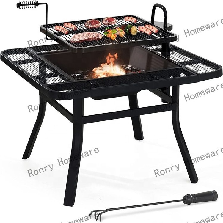 garden supplies Square  iron fire pit with adjustable rotating grill and poker outdoor indoor wood burning fire pit brazier