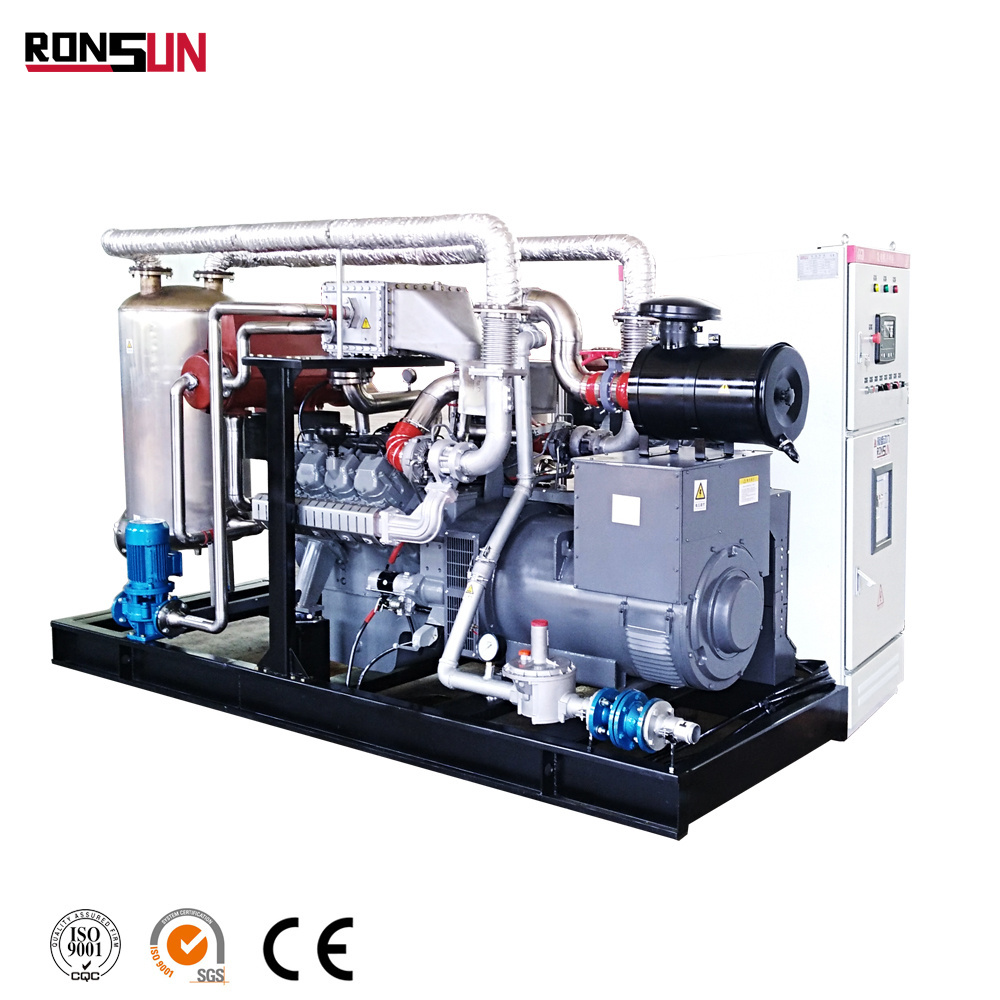 300kva small syngas/ biogas/ natural gas electric gas turbine generator 3 phase for sale