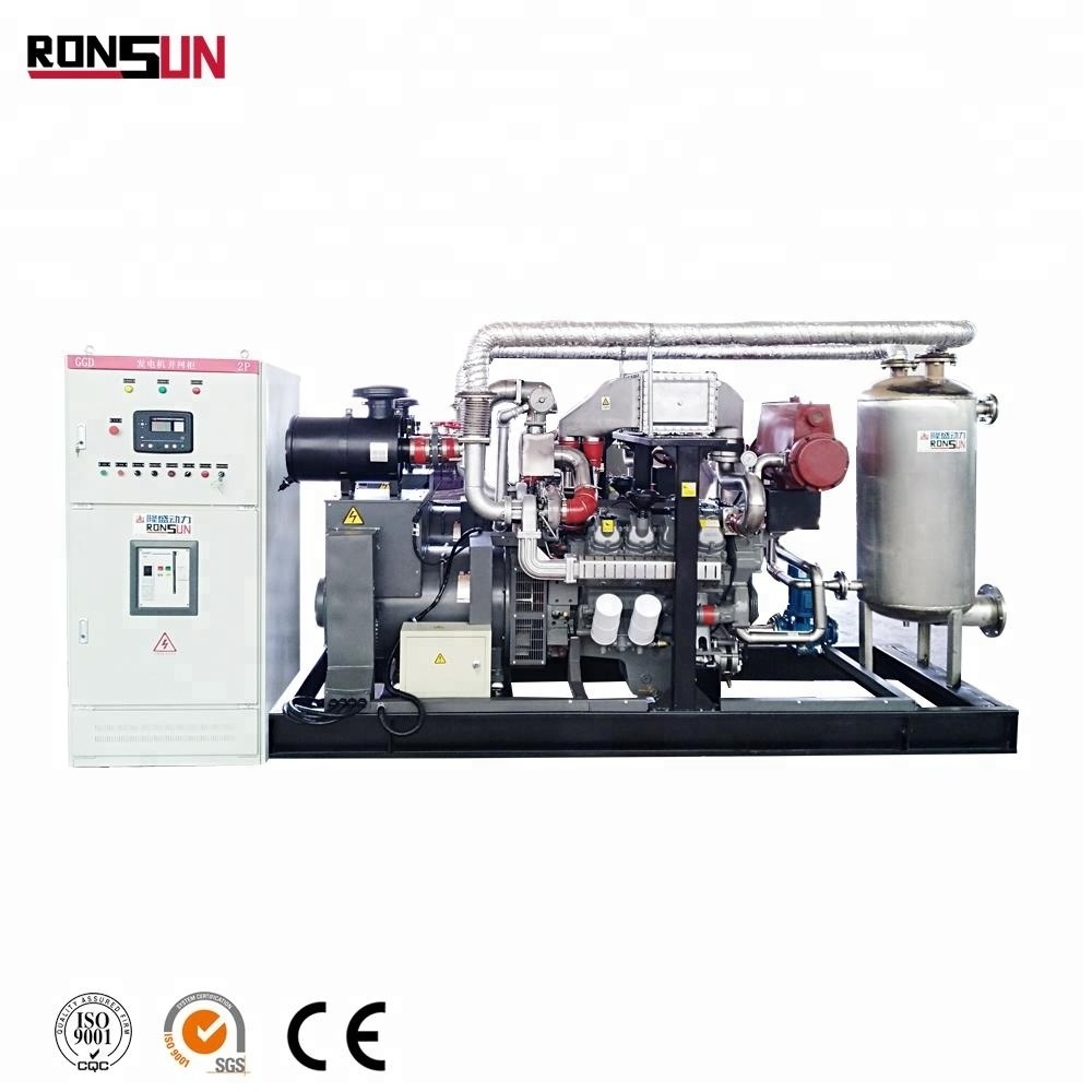 Certificated 30kw thermoelectric generator with CE certificate