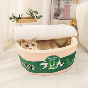 Comfortable pet round dog bed Ramen funny fun closed cat pet bed