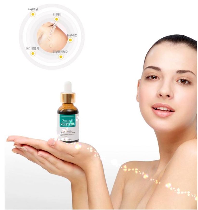 ISO22716 GMP EM/Private Label/Bulk  Korean  facial serum  Rooicell Moisture serum 30ml for moisturizing hydrating