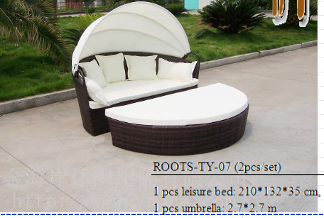 Round Shape Leisure  Bed Patio Furniture With water cover