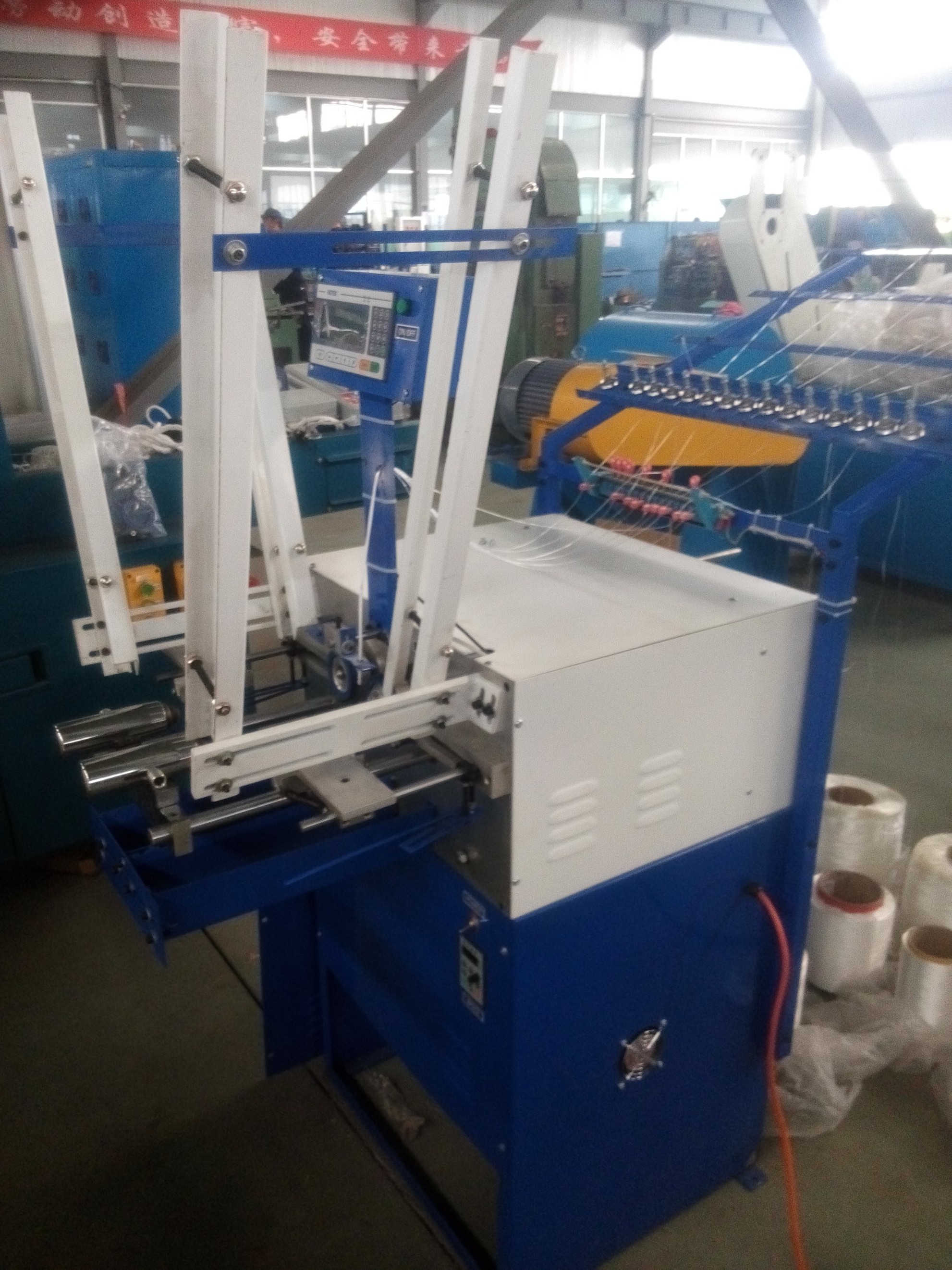 4000 RPM winding machine for thread touch screen control rope winder machine yarn counting PP yarn winding machine