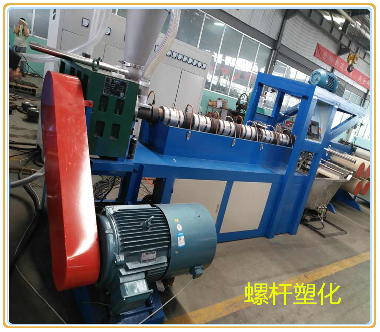 broom brush pet monofilament yarn making machine