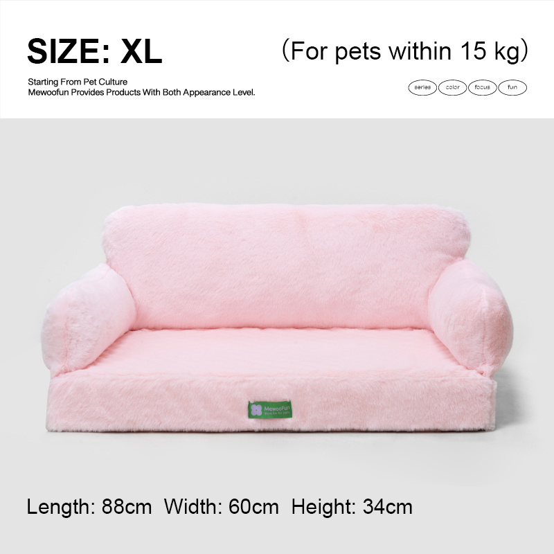 MewooFun New Design Cute Cat Bed Furniture Memory Foam Dog Bed Orthopedic